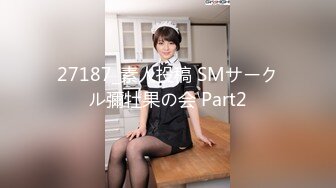 某服装城女厕隔板缝连续偸拍多位小姐姐方便_1.mp4