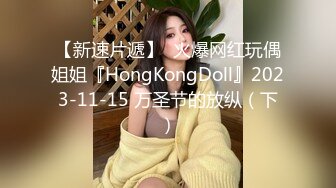 【OnlyFans】极品巨乳肥臀亚裔 NamiGoneWild合集 103