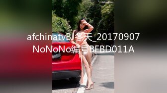 萝莉猎手 超推荐91大神专攻貌美萝莉少女▌唐伯虎 ▌清纯学生妹被肏出白浆 超嫩性感白虎穴 顶宫灌精先撸为敬