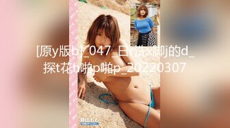 【?最强??乱伦鬼父?】海角老淫? 极品萝莉女儿乱伦生活 超诱人饱满隆起白虎稚嫩小穴 大屌火力抽射 爸爸不要~超顶