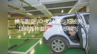 沈樵全集 10v 裸戏替身演员 沈樵 &#8211; 7.我的高中数学老师