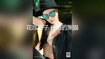 afchinatvBJ秀真_20190709_1694590653