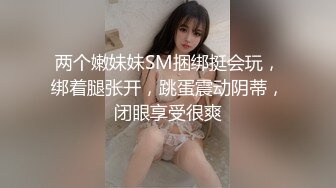 人妻发给我的骚逼视频