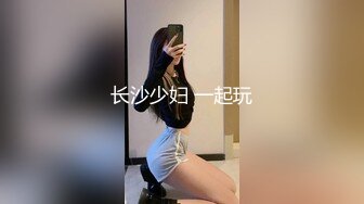 【全網精品福利】✨Onlyfans泰國反差白虎少女『Ketoo Ka』OF私拍 菊花入肛塞鮑魚吃聖女果太會玩了(485p 85v)～稀缺資源值得收藏 (6)