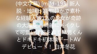 《探良家小伙》5月11日偸情美容院老板娘漂亮少妇无套内射多种体位狠狠干骚货表情销魂爽翻了