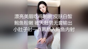 极品尤物巨乳女神！一对豪乳又大又白！撩下衣服露奶子，搔首弄姿展示身材，诱人美臀摇摆，站立一字马看穴