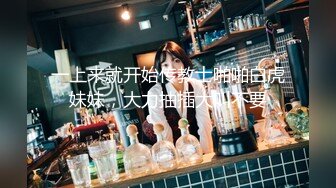 新鲜出炉安防酒店偷拍??美少妇被猛男炮友草完舔逼到表情销魂快乐呻吟