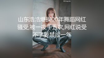 商场女厕小手电补光偷拍多位美女小姐姐的肥美嫩鲍鱼 (2)