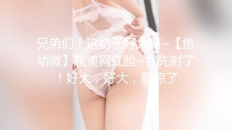 V-一只没有感情的废物@32Egirl (6)