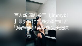 手把手教学手法才能感受到精华，师父在线教男朋友按摩女友。男友：没有做过  师傅：两个手敷贴敷贴，顺时针！