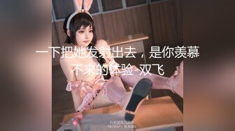 【丝袜】Pantyhose-video蓝色红色丝袜泳池里湿身诱惑，室外拍摄画面【103V】  (90)