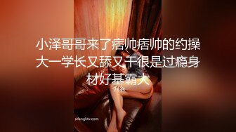 色魔摄影师重金诱惑出来兼职的漂亮学妹拍完照以后打一炮