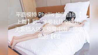 朋友的女友还挺会的.