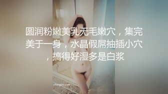 執著的貼身粘膩 所有肉棒都要吸盡的美人上司 蜜美杏