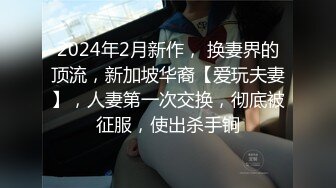 HongKongDoll 甜美游戏陪玩四部曲021