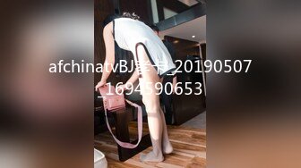 可爱的【三个少女】超近距离展示B的构造包括内射后，内窥镜观察B里面残留的精液