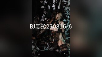 扣扣傳媒 91Fans FSOG033 粉紅絲襪誘惑 小鹿醬