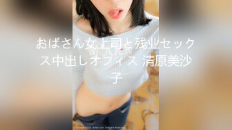 [Uralesbian美女レズ専門] 唯美女同 02 春日野結衣 &amp; みおり舞