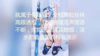 魅惑黑丝✅校园女神〖羞羞兔〗纯情少女体验淫荡生活的快乐 外表清纯小仙女黑丝美腿扛肩上爆操 坚挺白嫩美