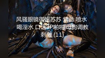 STP28954 气质超棒新人美女！笑起来甜美！脱光光揉捏大奶子，近距离特写多毛骚穴，玩的有点黑肯定很骚