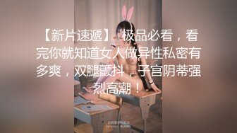 漂亮眼镜学妹颜值高身材好 寂寞难耐用茄子圆珠笔插逼自慰