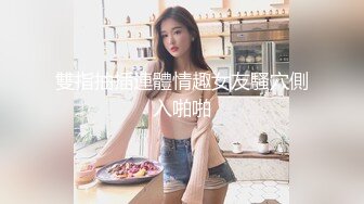 好舒服这个姿势