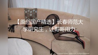 上海留学生OnlyFans网红反差骚女【李艾】为了赚大钱下海拍片✿约会富二代开房被各种啪啪~诱人大屁股一字马大开腿爆肏