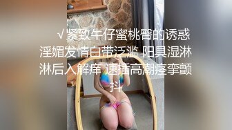   清纯颜值萝莉跟他的小哥哥沙发上激情啪啪，全程露脸无毛骚穴，交大鸡巴无套多体位蹂躏抽插