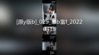 【宝宝吃不饱】粉嫩白虎女神~超嫩小穴特写自慰抽插白浆直流【22V】 (14)