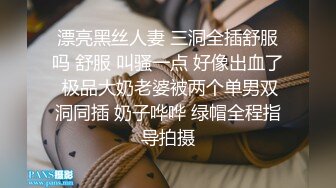 相貌清纯的新人贫乳妹子，模特身材黑丝大长腿，全裸自慰