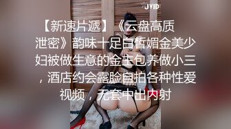 起点传媒 性视界传媒 XSJKY071 绿帽老公让嫩妻