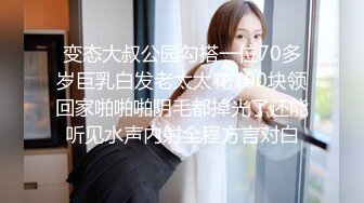 网红梨奈-花式舔鸡巴口交 然后射在嘴里