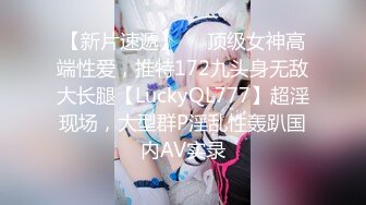 [原y版b]_168_骚s狐h狸lb最z美m_自z慰w_20220519