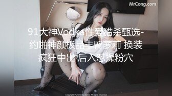 【超推荐❤️会尊享】皇家华人传媒AV剧情新作-微醺AV女优邻居激情偶遇一战到底 骑乘位无尽射出 高清720P原版首发