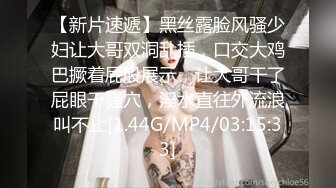 ??最新钻石泄密??第5季??高清4K级画质?酒吧蹦迪后带纹身大骚逼回家操 KTV女友后入口爆 真实约炮