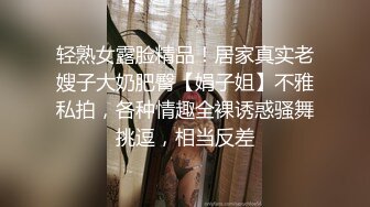 最真实的夫妻性爱！新婚快乐啊！【女主可以约，看下面的简阶】