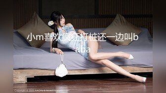 ❤️绝世名器白虎❤️极品白虎小Loli〖白给〗你也想成为双马尾lo娘的驾驶员吗？看好辣，小草神是这么使用的！哥哥好坏