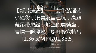 STP27261 性感极品尤物！太会玩诱惑了！齐逼牛仔短裤，半脱下内裤掰穴，淫语骚话不断，浪叫呻吟堪比女优