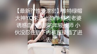 【超强火爆童颜巨乳】七彩女神『小迷妹』首次露全脸太漂亮尽情撸吧 连操好几炮这期超爽