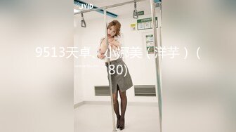 超淫人妻的妄想性生活四情况 WIFE.01