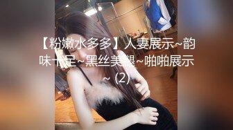 kcf9.com-素人模特露脸私拍，摄影大师酒店约拍大屁股漂亮美女，表里不一很反差，毛多水多