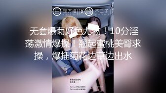 本土-和老婆在家愛愛 老婆又痛又爽的 台語對話