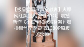 乖巧甜美邻家妹妹！白嫩奶子极品肥穴！掰穴特写超紧致，刚买的跳蛋塞入，手指扣弄非常诱惑