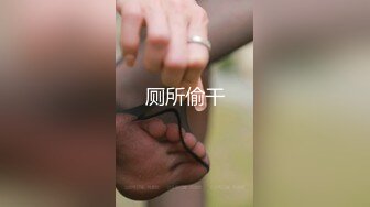 淫妻非要在上面，说这样可以顶到她子宫-眼神