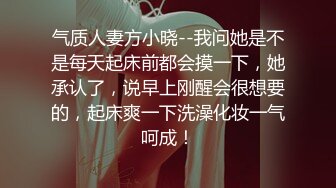 ❤️优雅气质尤物❤️极品瑜伽老师趁着老公不在家主动勾引我操她 说喜欢穿着衣服趴在地上被鸡巴后入 火辣身材不要太舒服