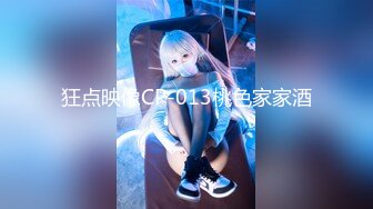 星空无限传媒 xk-72 欲求不满女护士的日常特殊理疗服务