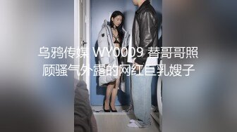 国产AV 天美传媒 TM0094 寂寞少妇自慰 引诱小偷无套颜射 刘可馨