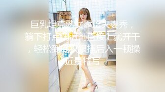 【粉嫩嫩少女】刚毕业的学生妹，身材真好，出租屋里再就业，舞蹈跳得真不错 (3)