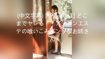 【重磅★福利】?极品高颜值?少女感爆棚的4位推特美少女微信门槛福利 精品推荐！201P5V