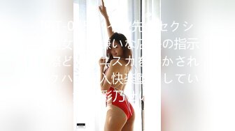 0007阿美和李米7